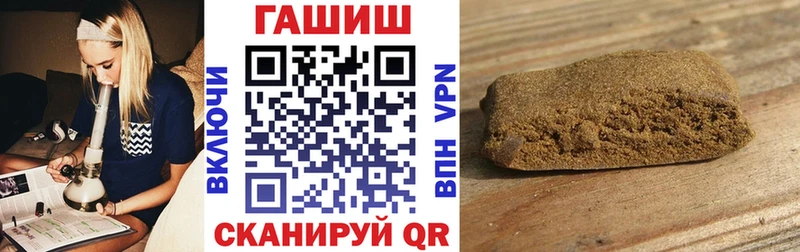Купить закладку Гашиш  Метадон  Меф  Бошки Шишки  Кокаин  АМФЕТАМИН  Кулебаки