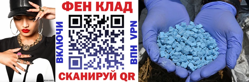 Купить где  Кулебаки  Amphetamine VHQ 