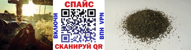 Бутират BDO 33%  Купить  Кулебаки 
