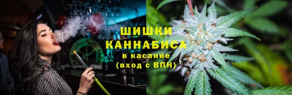 МДМА Навашино