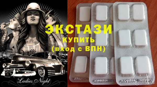 прущие крисы Надым