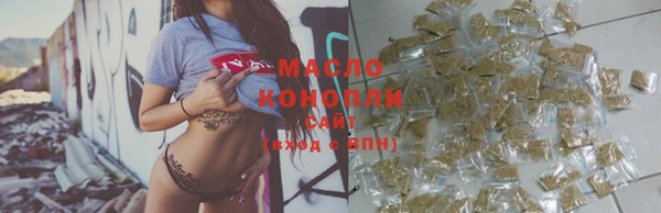 прущие крисы Надым