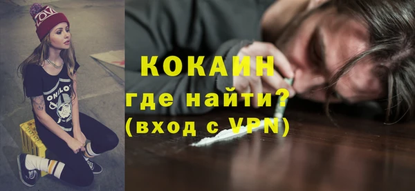 прущие крисы Надым