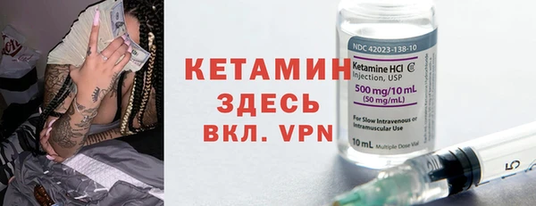 прущие крисы Надым