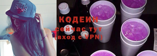 прущие крисы Надым