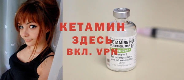 прущие крисы Надым