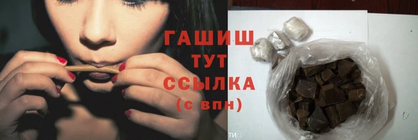 прущие крисы Надым