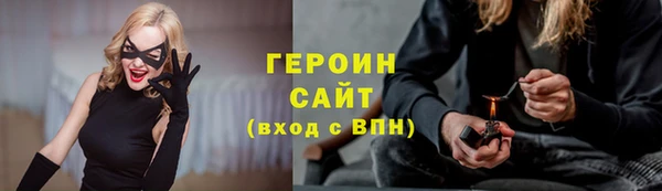 прущие крисы Надым