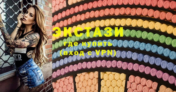 прущие крисы Надым