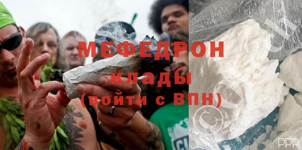 прущие крисы Надым