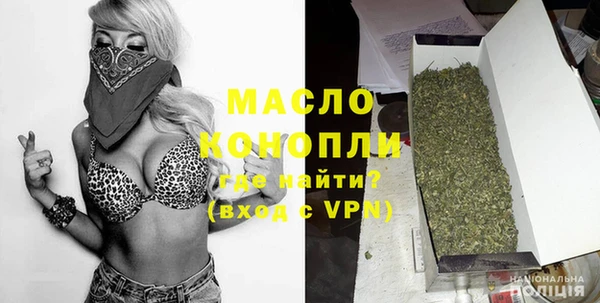 прущие крисы Надым