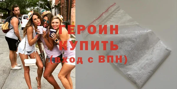 прущие крисы Надым